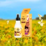 Plum Body Lovin Smokin Vanilla বডি মিস্ট স্প্রে 150ml