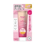 Omi Brotherhood Menturm The Sun টোন আপ UV এসেন্স সানস্ক্রিন রোজ SPF50+ PA++++ 80g