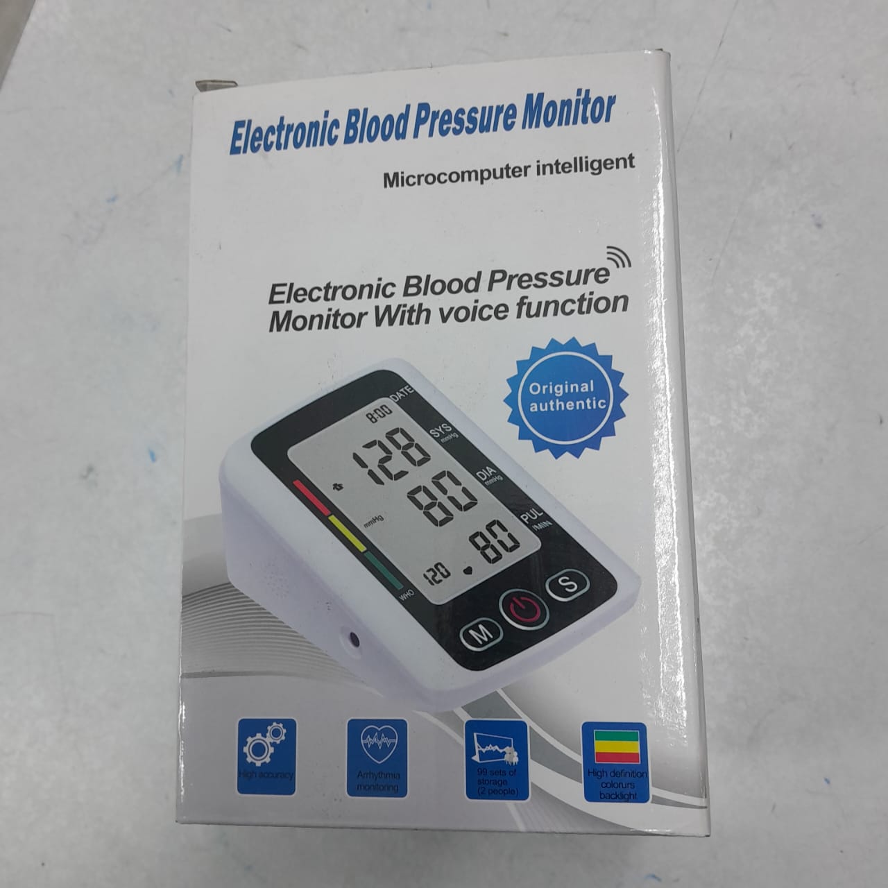 LCD ডিসপ্লেসহ ডিজিটাল ব্লাড প্রেশার মনিটর