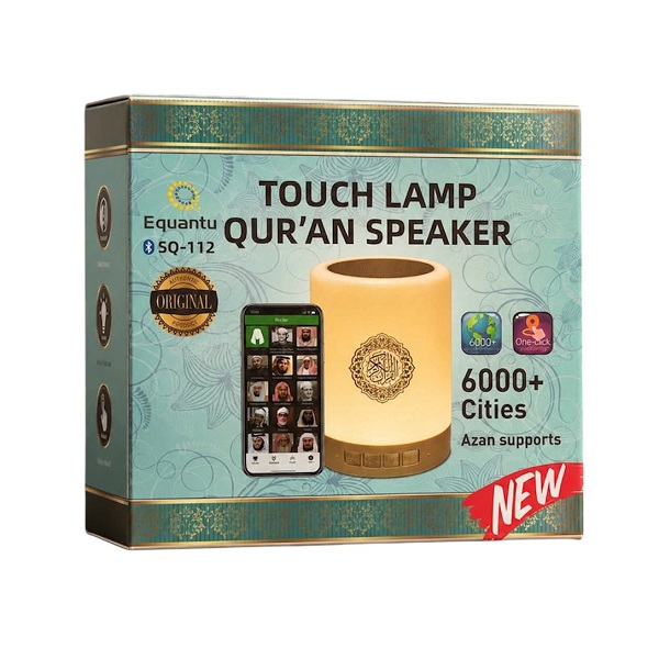 3 in 1 Smart Touch Lamp Quran Speaker and clock with Remote & App Control (SQ-113)
