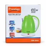 Prestige ইলেকট্রিক কেটলি 2.0 লিটার – 1500W