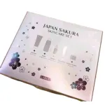 Japan Sakura স্কিন কেয়ার কম্বো সেট