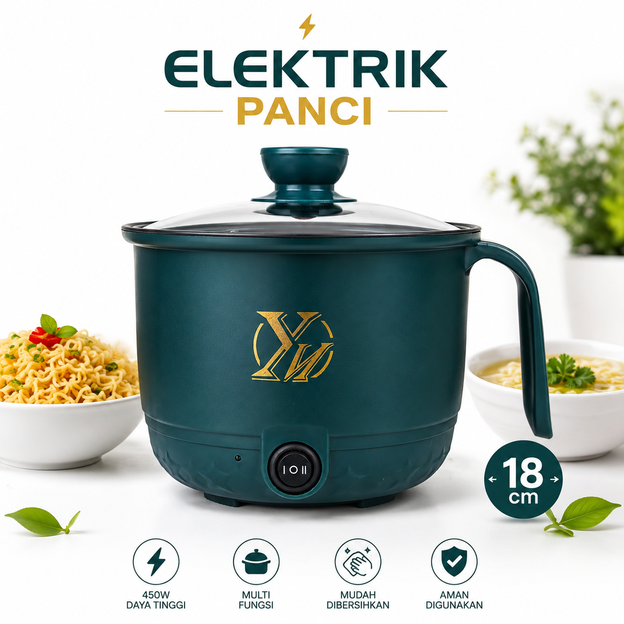 মিনি ইলেকট্রিক নন-স্টিক কুকিং পট 600W, গ্লাস লিড ও স্টিমারসহ