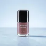 Nirvana নেইল এনামেল - Inspired Me 06