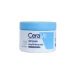 CeraVe Salicylic Acid ময়েশ্চারাইজিং ক্রিম (রাফ ও বাম্পি স্কিনের জন্য) 340g