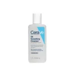 CeraVe SA Smoothing ক্লেনজার 88ml