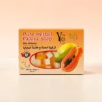YC Pure Herbal Papaya স্কিন হোয়াইটেনার 4 in 1 সাবান 100g