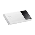 Baseus Star Lord PPXJ100002 10000mAh 22.5W পাওয়ার ব্যাংক (সাদা)