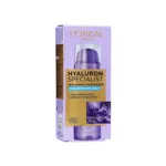 L'Oreal Hyaluron Expert রিপ্লাম্পিং জেলি সিরাম 50ml
