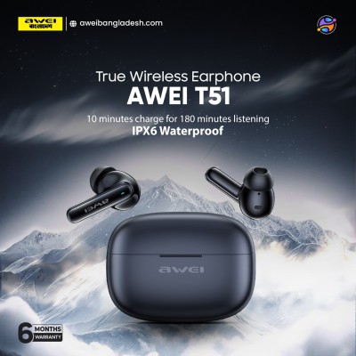 Awei T51 ট্রু ওয়্যারলেস ইয়ারবাডস, ব্লুটুথ 5.4