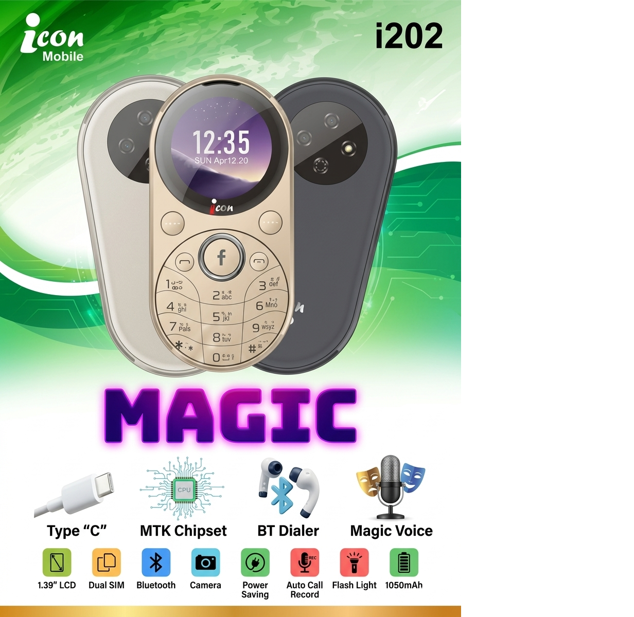 iCon Mobile i202 Magic মিনি মোবাইল ফোন