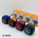 X-933 ওয়্যারলেস পোর্টেবল স্পিকার
