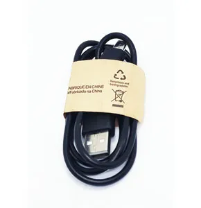 USB ক্যাবল Type-B