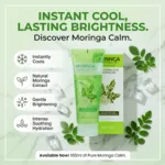 3W Clinic মরিঙ্গা ব্রাইটেনিং কুল সুদিং জেল 160ml