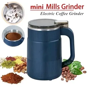 মাল্টিফাংশনাল কফি গ্রাইন্ডার 1800W