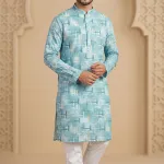 ছেলেদের কটন লাক্সারি পাঞ্জাবি