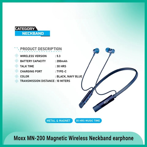 MOXX MN200 BT5.3 IPX5  এমওএক্সএক্স MN200 BT5.3 আইপিএক্স5