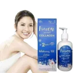 Frozen Collagen 2in1 হোয়াইটেনিং লোশন