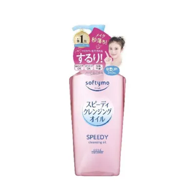 Kose Cosmeport Softymo Speedy ক্লেনজিং অয়েল 240ml