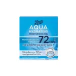Boots Aqua Hydrating 72H ময়েশ্চারাইজিং জেল 50ml