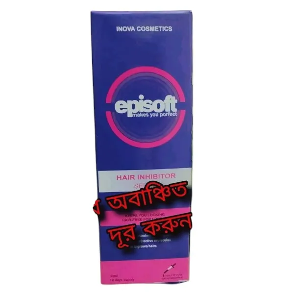 Episoft হেয়ার রিমুভাল সিরাম