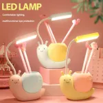 রিচার্জেবল LED টেবিল লাইট (বাচ্চাদের জন্য)