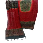 কুমিল্লা বাটিক সিল্ক থ্রি পিস