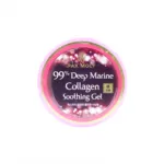 Pax Moly 99% Deep Marine কোলাজেন সুদিং জেল 300g