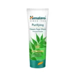 Himalaya পিউরিফাইং নিম ফেস ওয়াশ 100ml