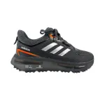 Adidas NMD_S1 স্নিকার্স – AES 110