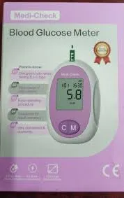 Medi-Check ব্লাড গ্লুকোজ মিটার, থার্মোমিটারসহ