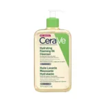 CeraVe হাইড্রেটিং ফোমিং অয়েল ক্লিনজার 473ml