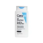 CeraVe বডি ওয়াশ ফর রাফ অ্যান্ড বাম্পি স্কিন 296 মিলি