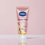 Vaseline Gluta-Hya Dewy Radiance সিরাম-ইন-লোশন 200ml