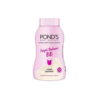 Pond's Perfect Radiance BB ট্রান্সলুসেন্ট পাউডার 50g