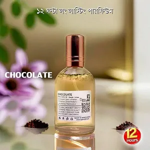 Chocolate পারফিউম 100ml (ইউনিসেক্স)
