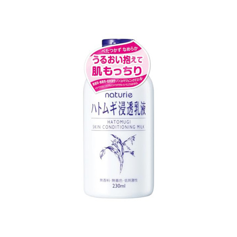 Naturie Hatomugi স্কিন কন্ডিশনিং মিল্ক 230 মিলি