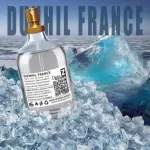 Dunhil 100ml পারফিউম