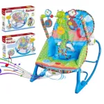 ibaby ইনফ্যান্ট-টু-টডলার রকার