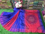 Women's Embroidered Block Print Saree in Dhupian Silk