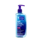 Clean & Clear Night Relaxing ডিপ ক্লিনজিং ফেস ওয়াশ 240ml