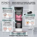 Pond's Bright Miracle অ্যাক্টিভেটেড চারকোল অয়েল কন্ট্রোল ফেসিয়াল ফোম 100g