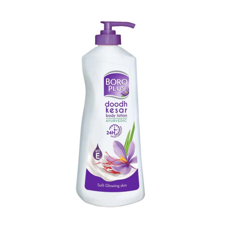 Boro Plus Doosh Kesar বডি লোশন কম্বো 2 পিস প্যাক 300ml
