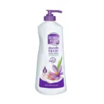 Boro Plus Doosh Kesar বডি লোশন কম্বো 2 পিস প্যাক 300ml