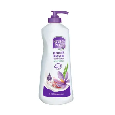 Boro Plus Doosh Kesar বডি লোশন কম্বো 2 পিস প্যাক 300ml