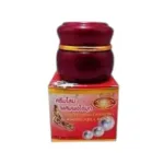 Kim হোয়াইটেনিং ক্রিম Red 20gm