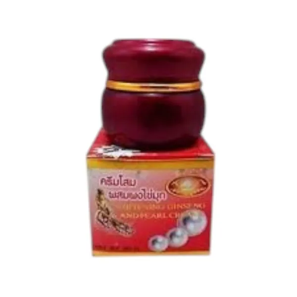 Kim হোয়াইটেনিং ক্রিম Red 20gm