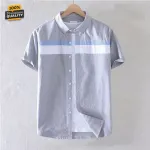Men's Half Sleeve Oxford Cotton Shirt, Sizes M to XXL