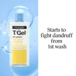 Neutrogena T/Gel অ্যান্টি-ড্যানড্রাফ ড্রাই স্ক্যাল্প শ্যাম্পু 250ml