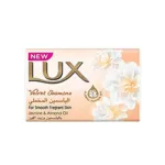 Lux Velvet Jasmine বডি সাবান 170g